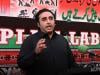 Bilawal Bhutto not in favour of PIA's privatisation