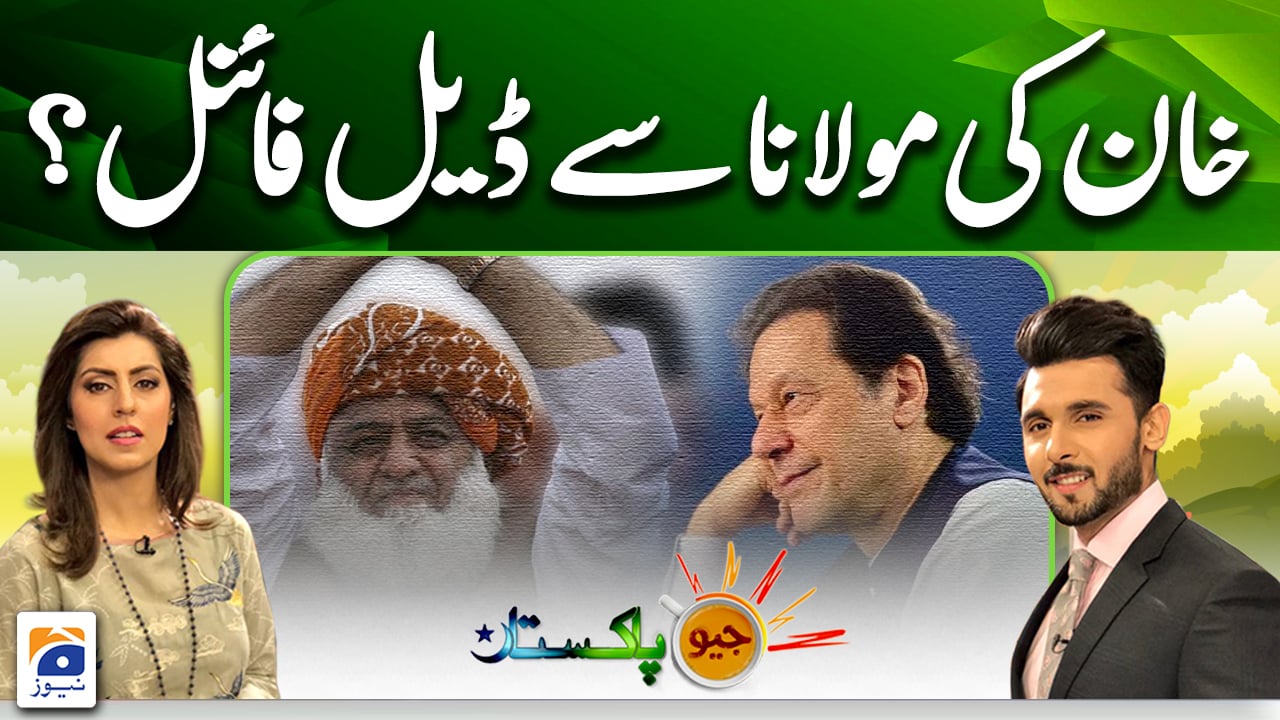 Geo Pakistan | 2nd May 2024 | TV Shows - geo.tv