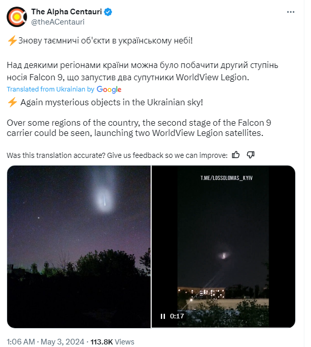 New UFO sightings within the US and Europe confuse folks