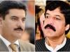 PPP finalises Sardar Saleem Haider, Faisal Karim Kundi for Punjab, KP governorship