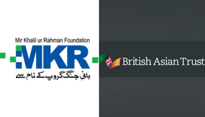 King Charles's charity partners with MKRF