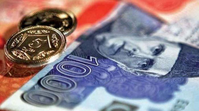 PKR vs dollar: Rupee seen sturdy on anticipated IMF visit - Vimarsana News