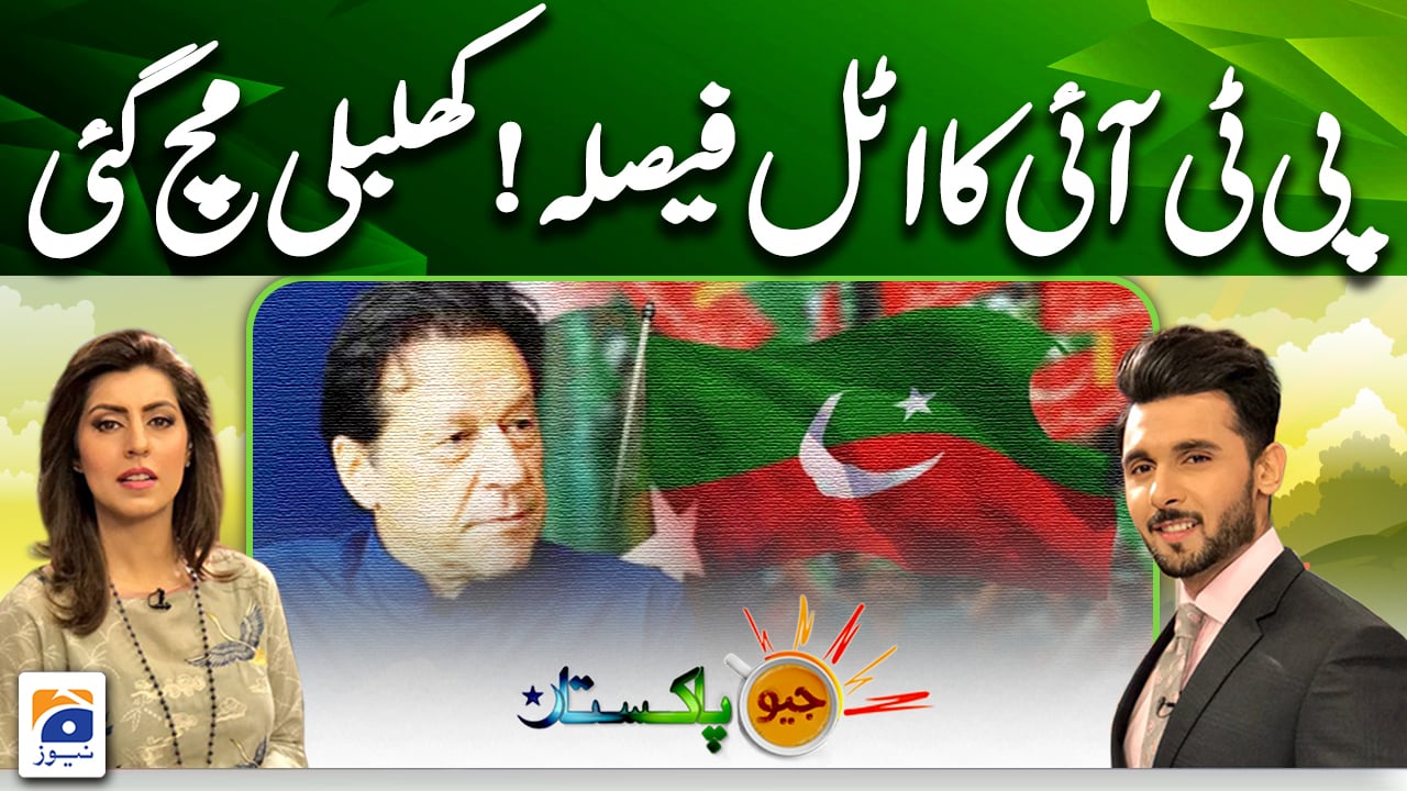 Geo Pakistan | 6th May 2024 | TV Shows - geo.tv