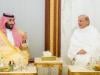 Saudi Crown Prince MBS visit to Pakistan is 'on the cards', confirms FM Dar