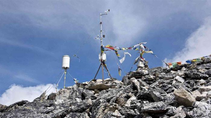 Early warning forecast system to be deployed in Pakistan's earthquake prone areas