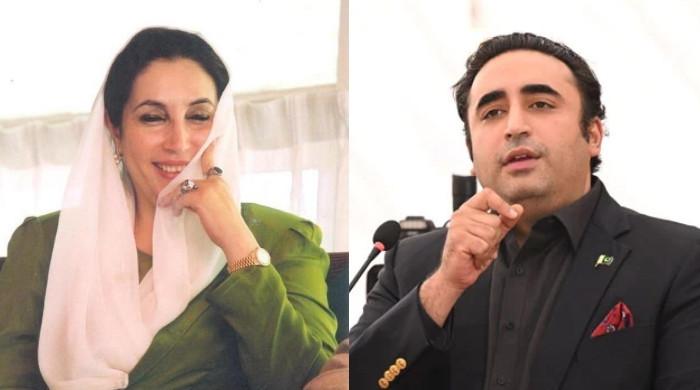 Bilawal Bhutto celebrates Mother's Day with bittersweet post