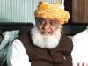 Never offered to become PM, will take top post with people's votes: Fazl