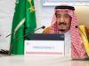 Saudi King Salman to undergo tests due to high fever
