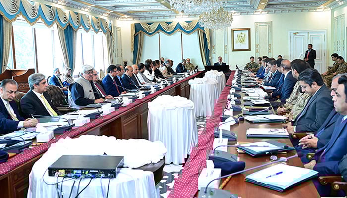 KP govt furious as CM Gandapur not invited to May 25 SIFC meeting