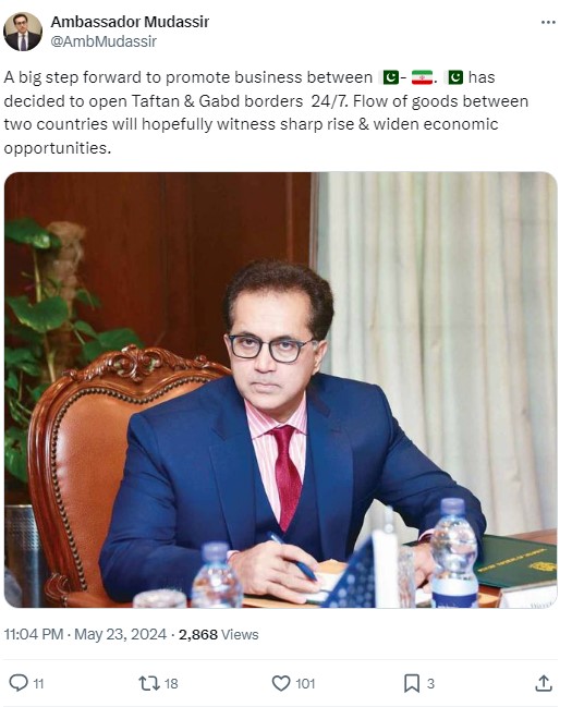 Pakistans border crossing with Iran at Taftan, Gabd to remain open 24/7