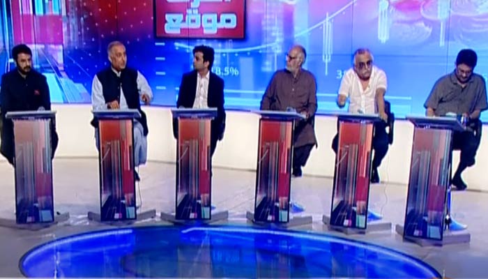 Cant serve nation for free: Experts call for bringing big fishes into tax net
