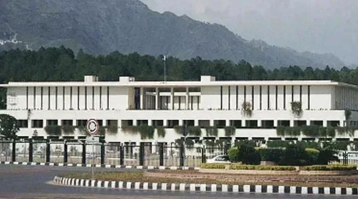 PM Shehbaz okays amendment to MP scale policy