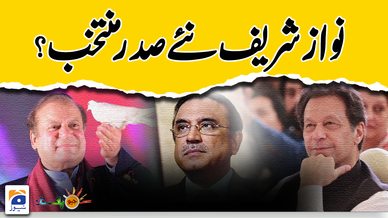 Geo Pakistan | 28th May 2024 | TV Shows - geo.tv