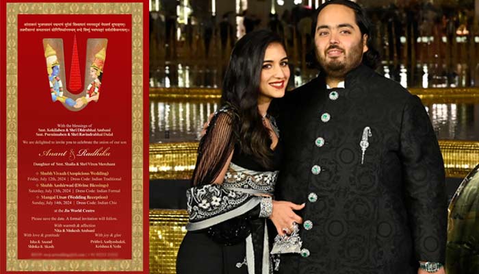 Anant Ambani, Radhika Merchants official wedding invitation revealed