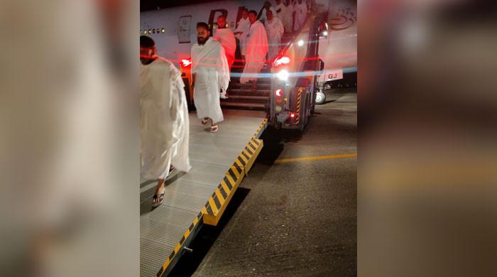 PIA Hajj flight makes emergency landing in Riyadh PIA Hajj flight makes emergency landing in Riyadh