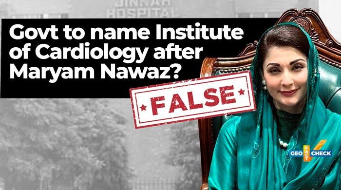 Fact-check: Claim of naming Institute of Cardiology after Maryam Nawaz debunked as false - Vimarsana News