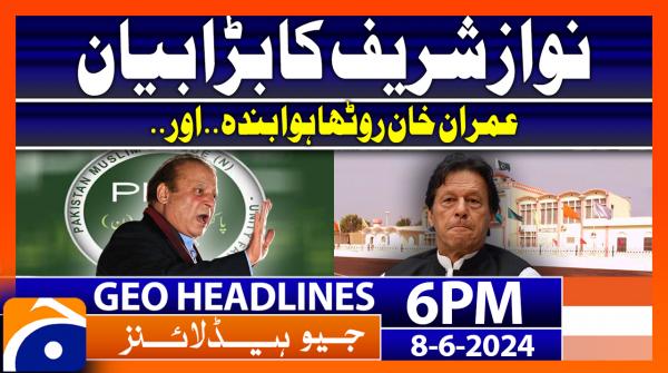 Global News Roundup – June 2024