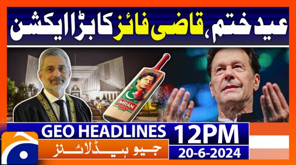 Geo Headlines 8 AM | 28th May 2023 | TV Shows - geo.tv