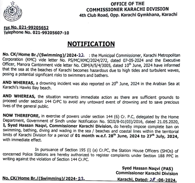 Karachi bans beachgoers from swimming for one-month over 'turbulent waves' 8 Karachi bans beachgoers from swimming for one-month over turbulent waves