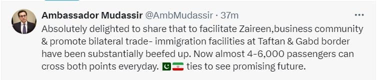 Immigration facilities at Pak-Iran border ‘enhanced’ to boost ties