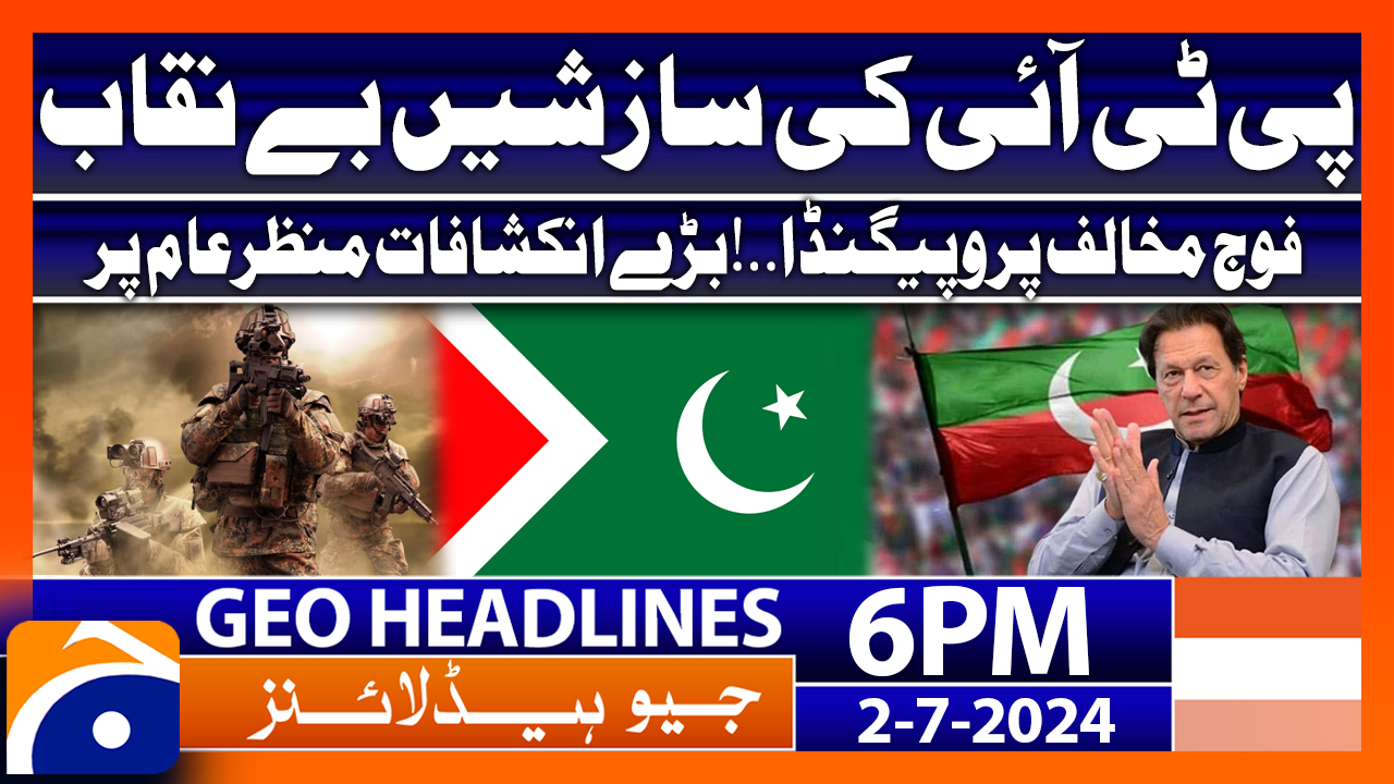 Geo News at 6 PM Headlines | 2nd July 2024