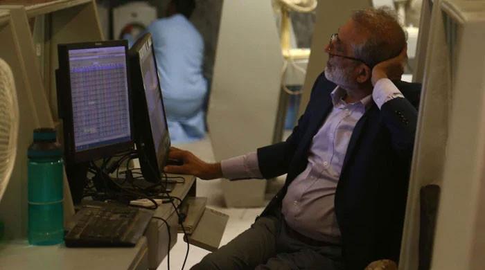 PSX breaches 80,000-mark barrier fuelled by bailout bets