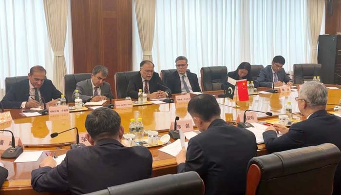 Minister for Planning, Development and Special Initiatives Ahsan Iqbal speaks at a meeting with Zhao Chenxin, vice-chairman of the National Development and Reform Commission (NDRC) of China , at the NDRC headquarters in Beijing on July 15, 2024. — PID/Screengrab