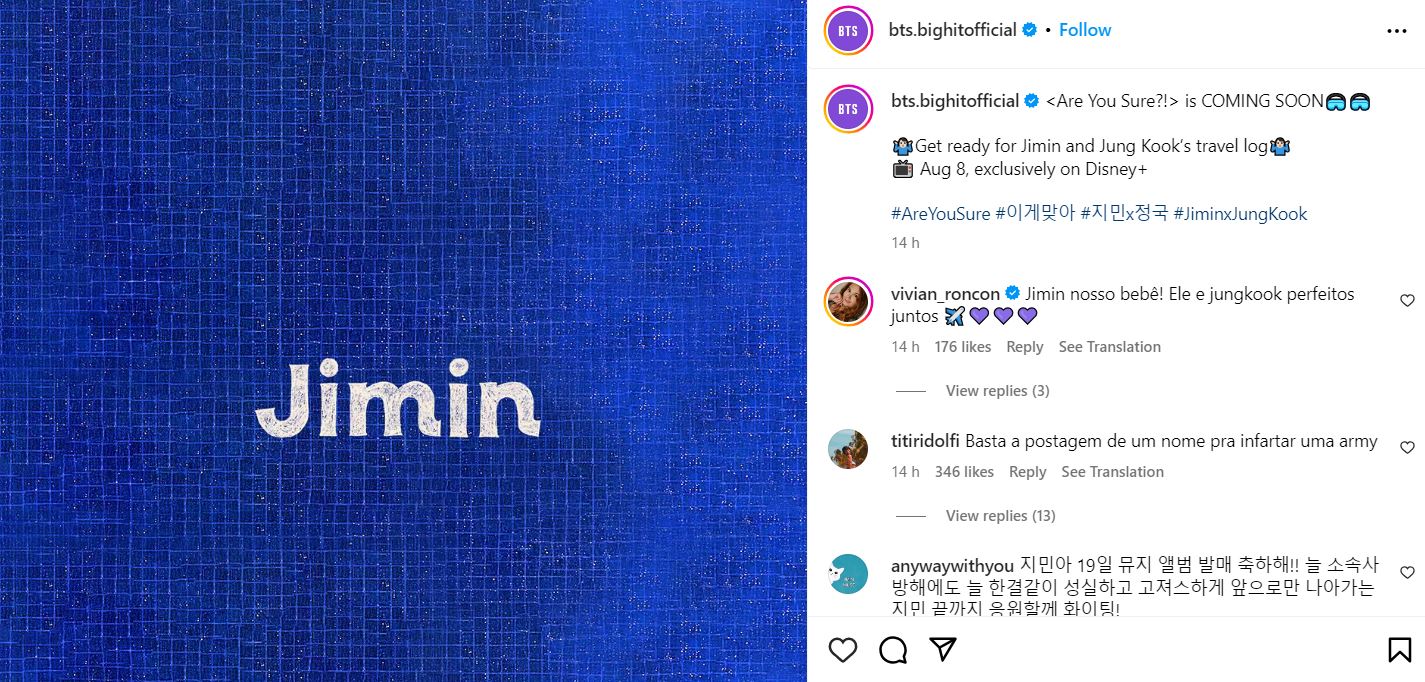 BTS Jimin and Jungkook gear to release chaotic comedy travel vlog