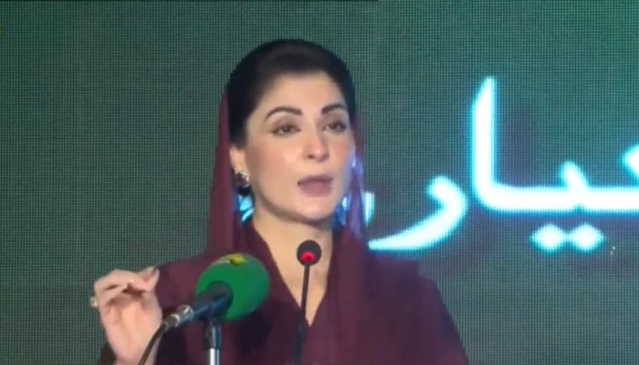 Punjab Chief Minister Maryam Nawaz addressing an event in Lahore on July 19, 2024. —Screengrab/ Facebook/TheMaryamNSharif