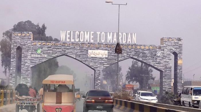 KP govt to 'sell education complex's land' amidst financial crisis