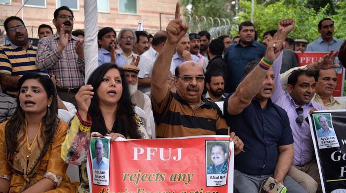 PFUJ-75: Making of a 'Journalist Movement'