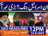 Geo News 12 PM Headlines | 14th August 2024