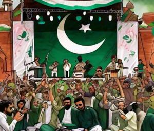 77 years on, Pakistan's journey from green and white to grey