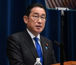 Japan's PM announces stepping down next month