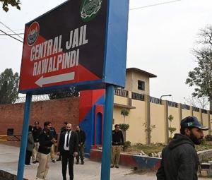 Transferred Adiala Jail deputy superintendent 'arrested for aiding' Imran Khan