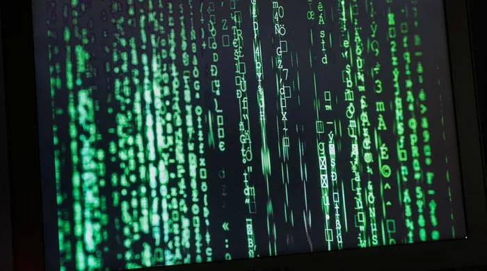 Web Monitoring System being used for blocking online content in Pakistan, reveals minister