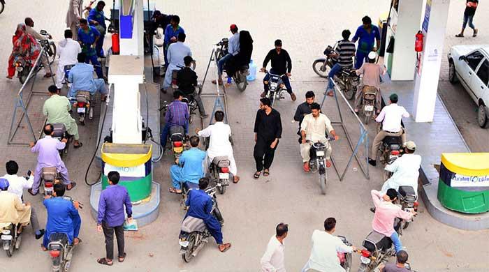 Govt slashes petrol price by Rs1.86 per litre