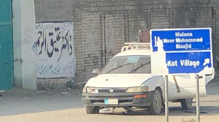 Bomb attack on police van in KP’s South Waziristan injures 13