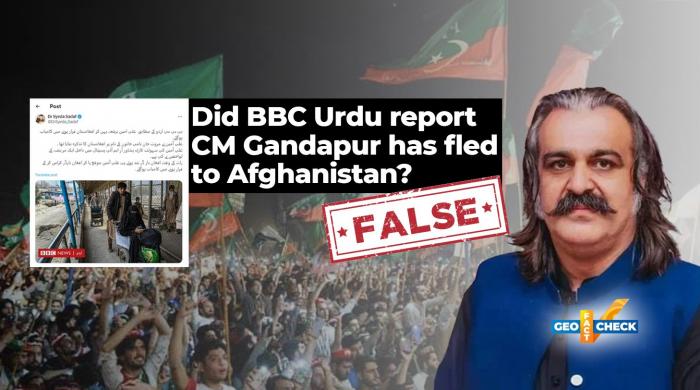 Fact-check: BBC Urdu did not report that PTI's Ali Amin Gandapur fled to Afghanistan in burqa