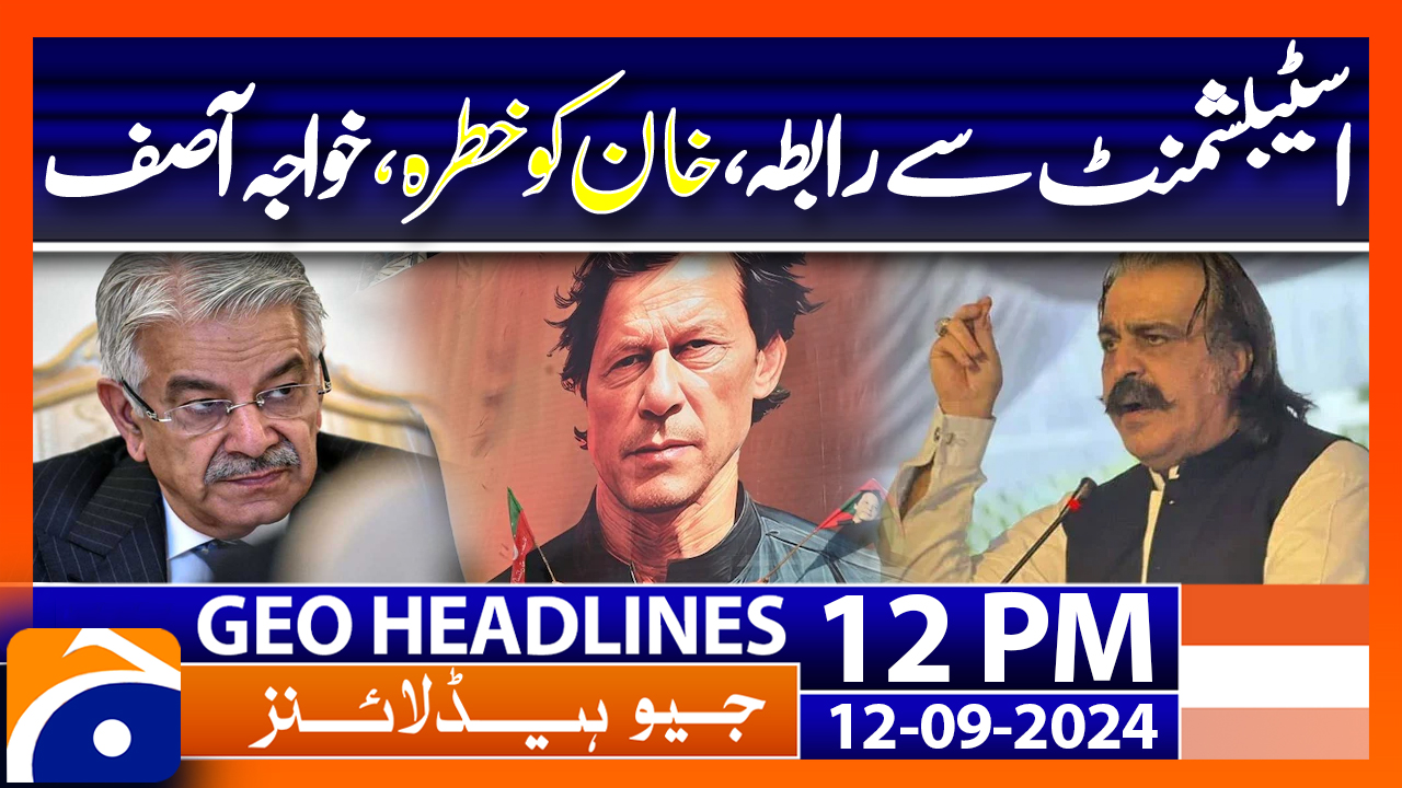 Geo Headlines 12 PM | 12 September 2024 | TV Shows - geo.tv