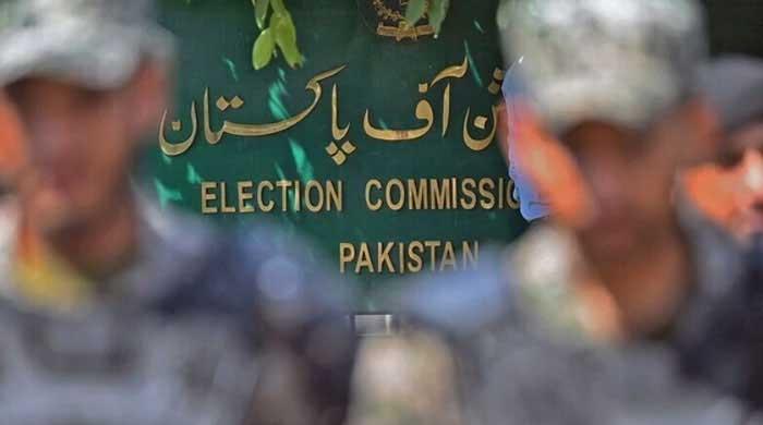 ECP files another plea to seek stay on SC reserved seats verdict