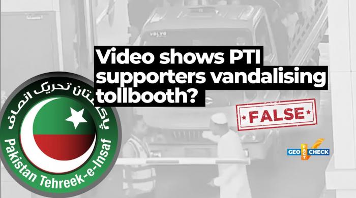 Fact-check: False claims of PTI supporters vandalising tollbooth debunked