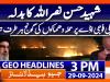 Geo Headlines 3PM | 29 September 2024
