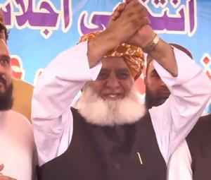 Maulana Fazlur Rehman re-elected unopposed as JUI-F chief for five-year