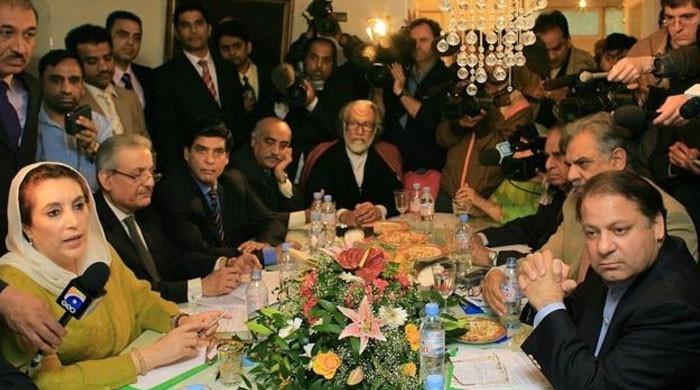 CoD and constitutional court