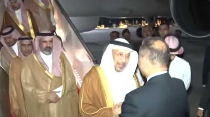 $2bn MoUs expected as high-level Saudi delegation arrives in Pakistan