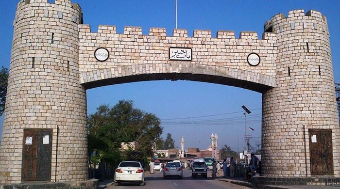 Constitutional amendment: Recommendation tabled to rename KP to 'Pakhtunkhwa'