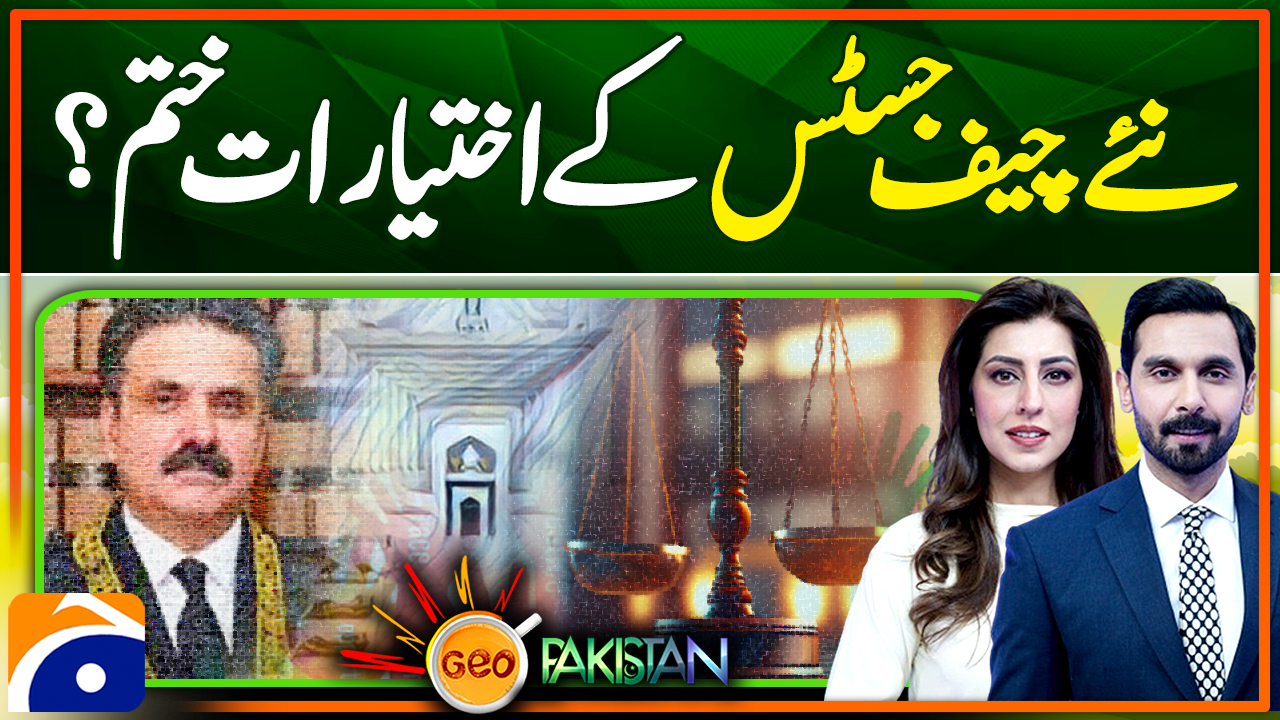 Geo Pakistan | 24th October 2024