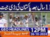 Geo News 12 PM Headlines | 26th October 2024