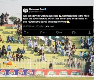 Pakistan cricketers hail team's Test series victory against England